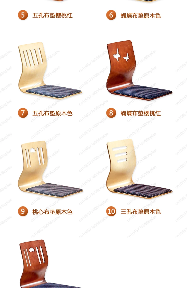 YY silla diseño Zaisu silla si - Outdoor Furniture Near Me reseña y precio
