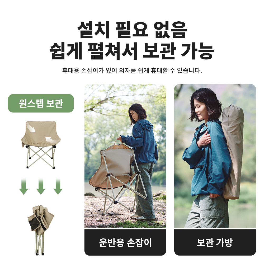 Naturehike-Silla de acampada p - Outdoor Furniture Rocking Chair reseña y precio